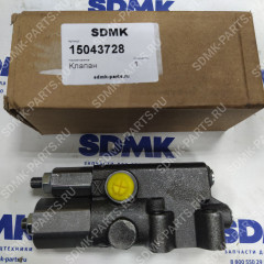Клапан VOLVO A40F 15043728 Клапан VOLVO A40F 15043728