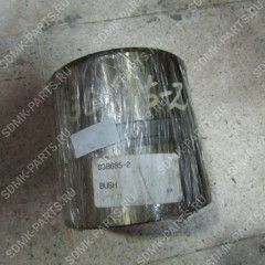 Втулка DOOSAN 420LC-V 03B685-2