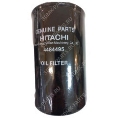 Фильтр масляный HITACHI ZX330-3 4484495
