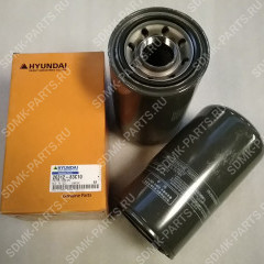 Фильтр масляный JX653, 26312-83C10, ST11356 HYUNDAI R300LC-9S XKBH-01965 XKBH-01965 Фильтр масляный JX653, 26312-83C10, ST11356 HYUNDAI R300LC-9S XKBH-01965 XKBH-01965