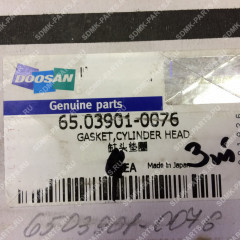 Прокладка ГБЦ 400603-00111, 65.03901-0064 DOOSAN 420LC-V 65.03901-0076 65.03901-0076 Прокладка ГБЦ 400603-00111, 65.03901-0064 DOOSAN 420LC-V 65.03901-0076 65.03901-0076