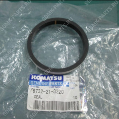 Уплотнение KOMATSU PC300-8 6732-21-3220 6732-21-3220 Уплотнение KOMATSU PC300-8 6732-21-3220 6732-21-3220