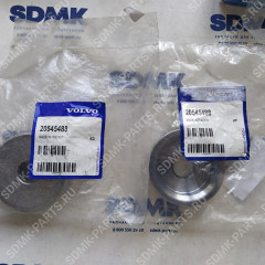 Муфта блокировки дифференциала VOLVO A30F 20545488