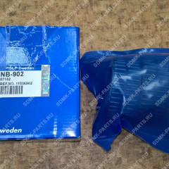 Подшипник VOLVO A35D 11036902 Подшипник VOLVO A35D 11036902
