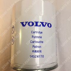 Фильтр гидравлики VOLVO EC140BLC 14524170