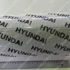 Фильтр гидравлики HYUNDAI R520LC-9 31N8-01510