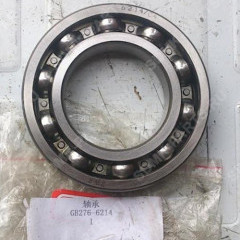 Подшипник SHANTUI SD-32 GB276-6214