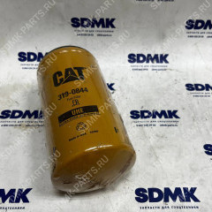 Фильтр топливный CAT D6N 319-0844