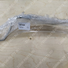 Трубка Cummins QSB4,5 3977928 3977928 Трубка Cummins QSB4,5 3977928 3977928