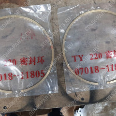 Кольцо уплотнительное SHANTUI SD-32 07018-11805 07018-11805