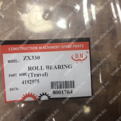 Подшипник HITACHI ZX330 4192975 4192975