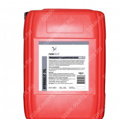 Гидравлическое масло ReinWell HVLP 32, 20л. Гидравлическое масло ReinWell HVLP 32, 20л.