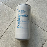 Фильтр масляный LF670, JX804, P551670, ST10804 DOOSAN DX300 65.05510-5022B Фильтр масляный LF670, JX804, P551670, ST10804 DOOSAN DX300 65.05510-5022B